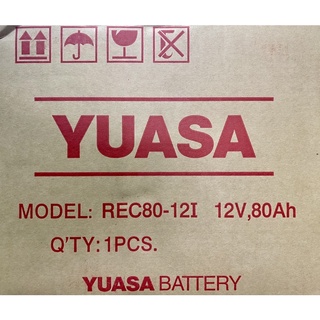 YUASA REC80-12 鉛酸電池12V80Ah 電動車用電池 釣魚用電池 捲線器用電池 UPS用電池