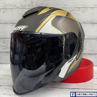 🔥新品上市🔥 臺南WS騎士用品 M2R FR2 FR3 特仕版 加長鏡片 半罩式安全帽 墨鏡安全帽 雙鏡片 大鴨尾