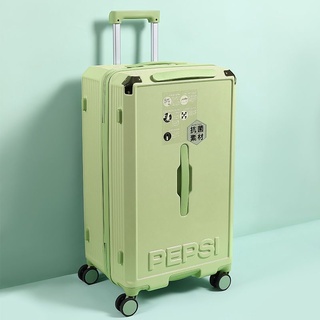 💖限時免運💖24吋行李箱 迷你行李箱 小型行李箱20吋 可愛學生韓版小清新 行李箱保護套 質感 高CP