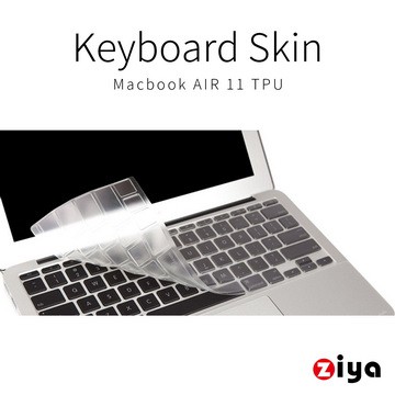 [ZIYA] MacBook Air 11 鍵盤保護膜 超透明TPU材質 (一入)