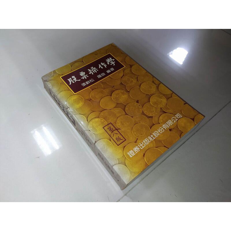 羅記 優惠推薦 21年12月 蝦皮購物台灣