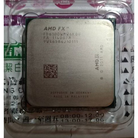 FX 6100 AMD  FX-6100_AM3+腳位CPU