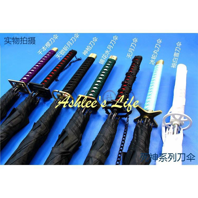 動漫周邊死神袖白雪cosplay斬魄刀劍武器道具動漫雨傘刀傘雨傘 蝦皮購物