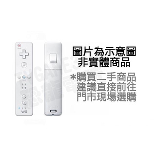 【二手商品】任天堂 Nintendo Wii 原廠 單右手 控制器 白色 不含動感強化器【臺中恐龍電玩】