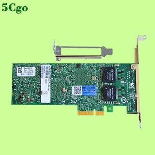 5Cgo【含稅】intel英特爾網絡卡千兆以太網四埠伺服器適配器E1G44ET2 PCI-E 39436582759