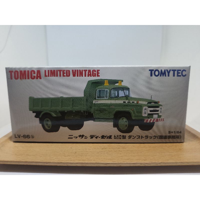 tomytec tomica limited vintage TLV LV-66b