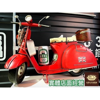 【臺灣現貨】【實體店面】美式復古工業風超大摩托車鐵藝鐵皮機車模型車擺飾