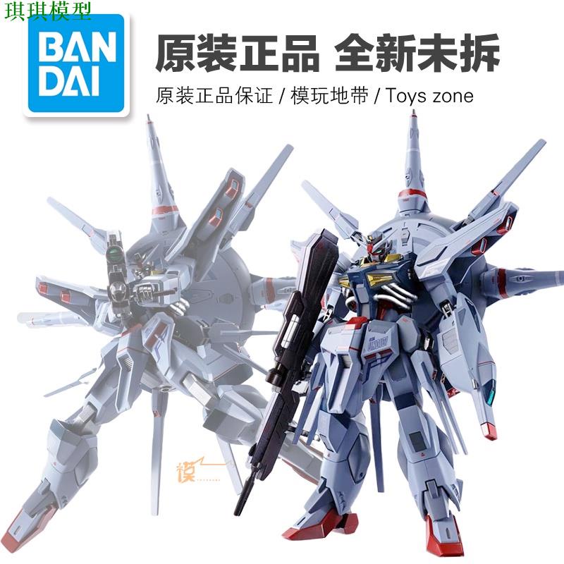 Robot 天帝的價格推薦 21年7月 比價比個夠biggo