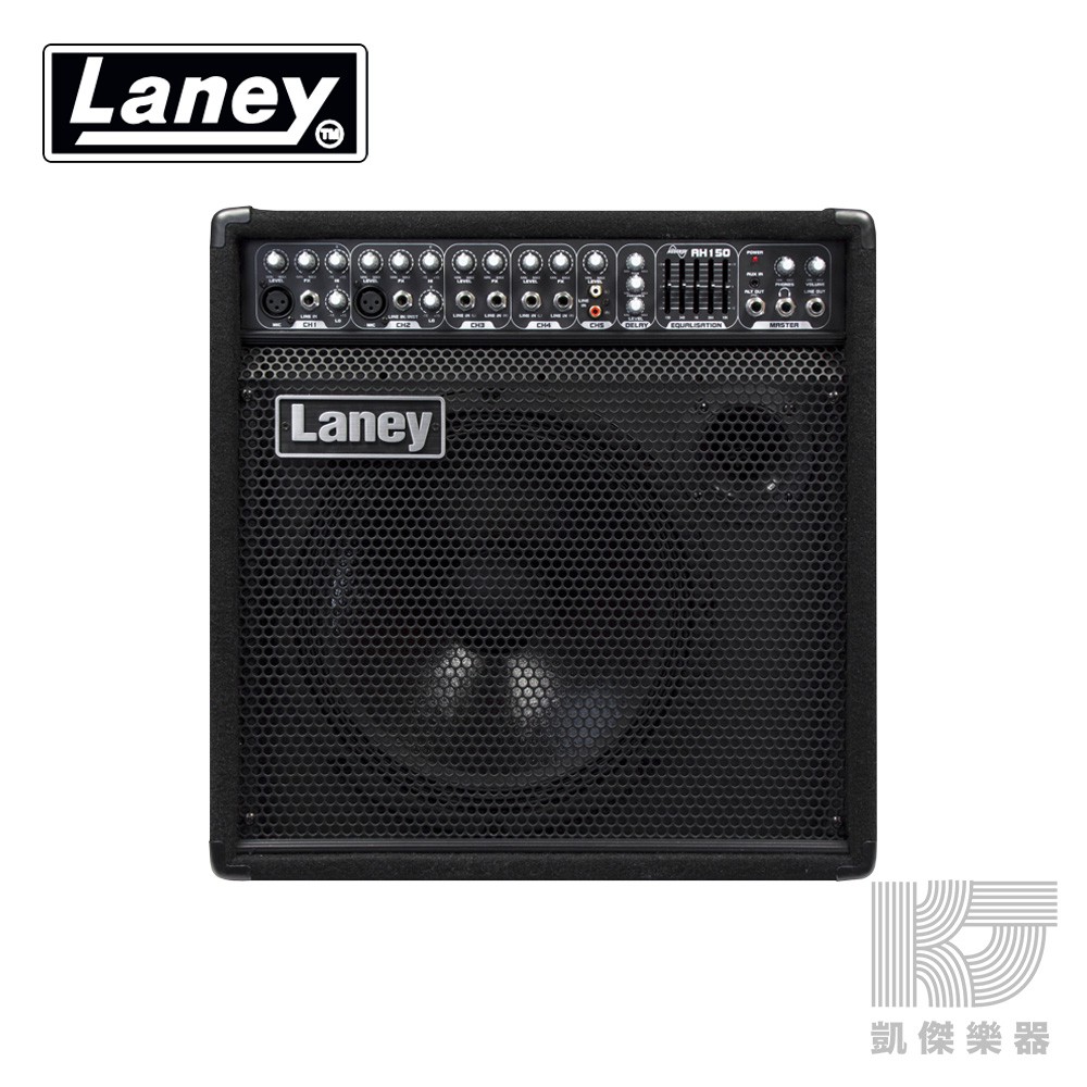 Laney AH150 電子琴 電子鼓 專用音箱 150瓦 AH-150人聲 吉他 貝斯 各種樂器皆適用【凱傑樂器】