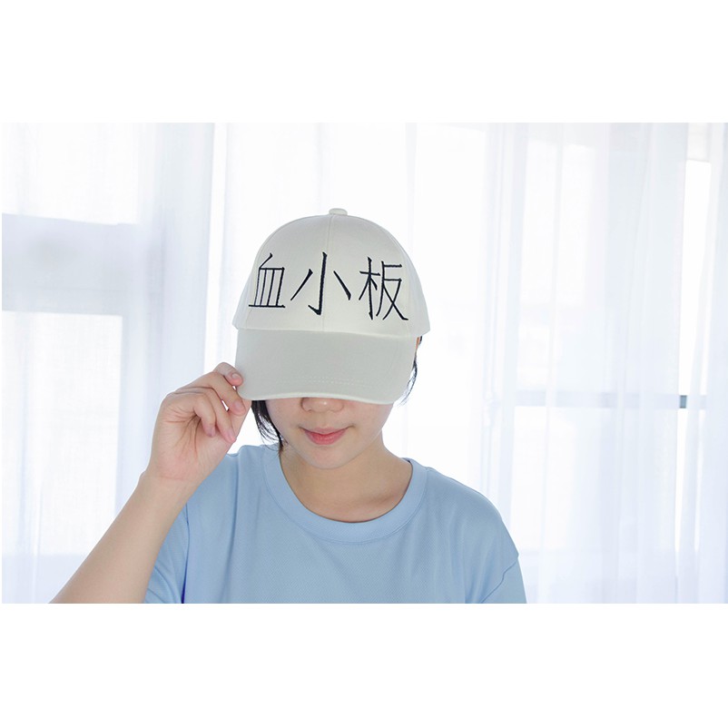血小板帽子的價格推薦 21年6月 比價比個夠biggo