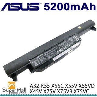 電池 適用於 ASUS 華碩A32-K55 X55C X55V X55VD X45V X75V X75VB X75VC