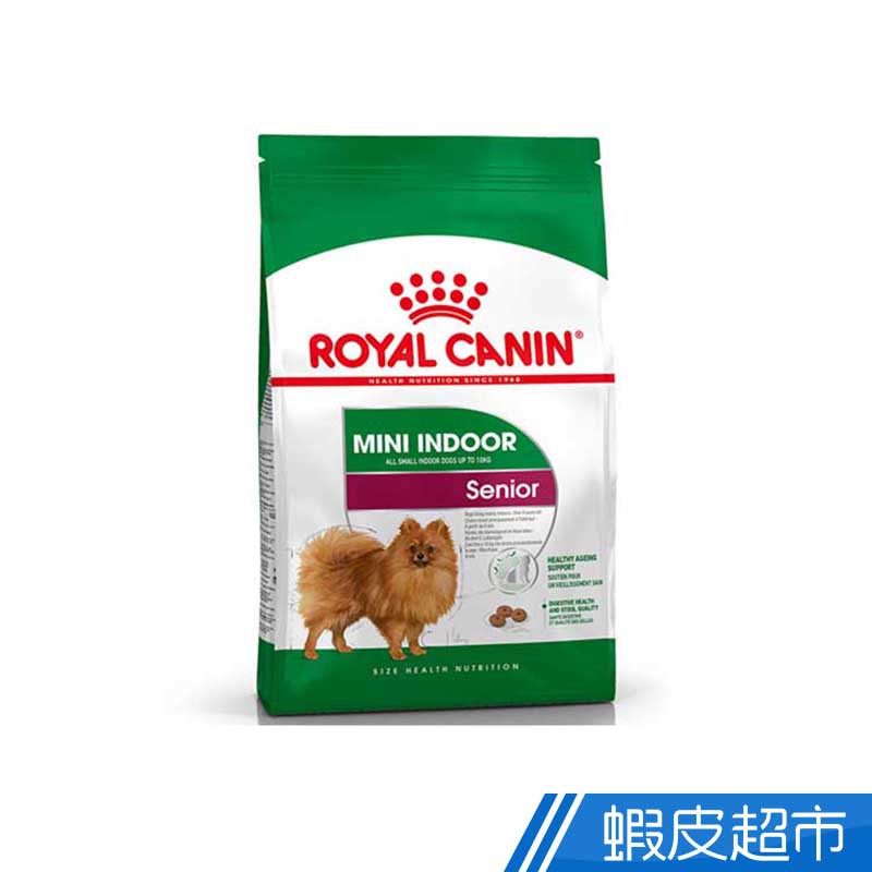 ROYAL 法國皇家 小型室內熟齡犬 1.5KG 現貨 廠商直送