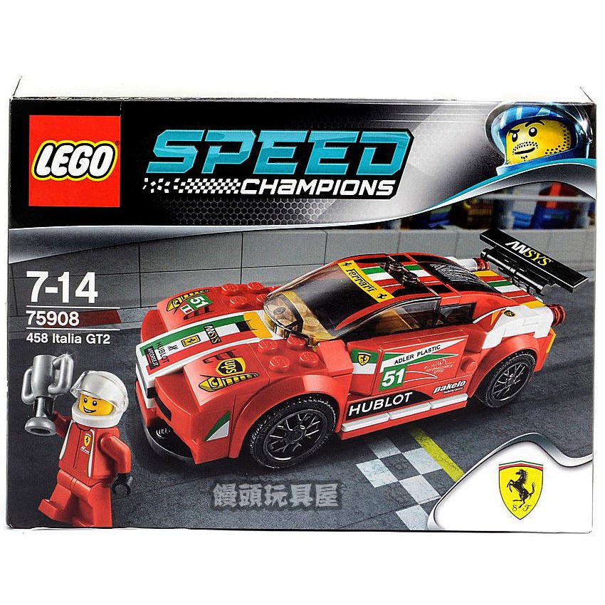 『饅頭玩具屋』正版 樂高 LEGO 75908 賽車系列 SPEED 法拉利 458 Italia GT2