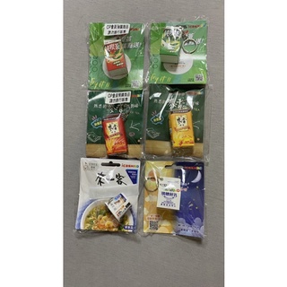 各式造型icash2.0 悠遊卡 一卡通 麥香 來一客 瑞穗鮮奶 純吃茶 蘋果西打 美琪香皂 小美冰淇淋 pocky