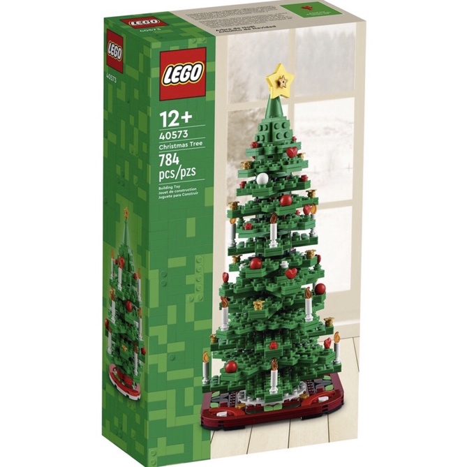 現貨 樂高 LEGO 40573 聖誕樹