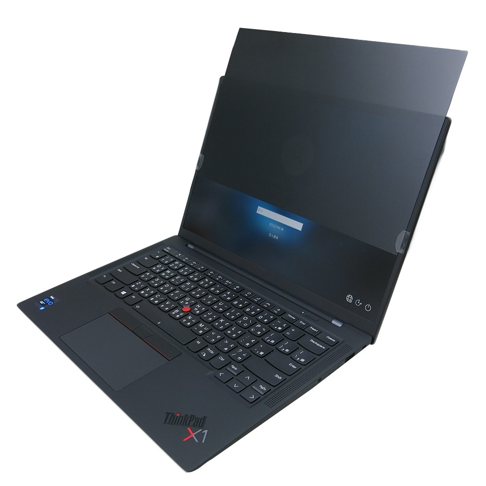 【Ezstick】Lenovo ThinkPad X1C 9TH Gen9 防藍光 防眩光 防窺膜 防窺片