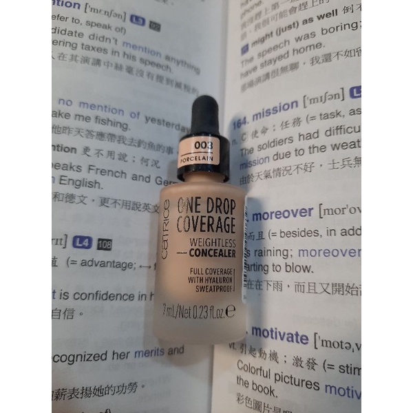 【二手】catrice 卡翠絲 無瑕水潤遮瑕液 003亮白色 7ml 滴管式設計