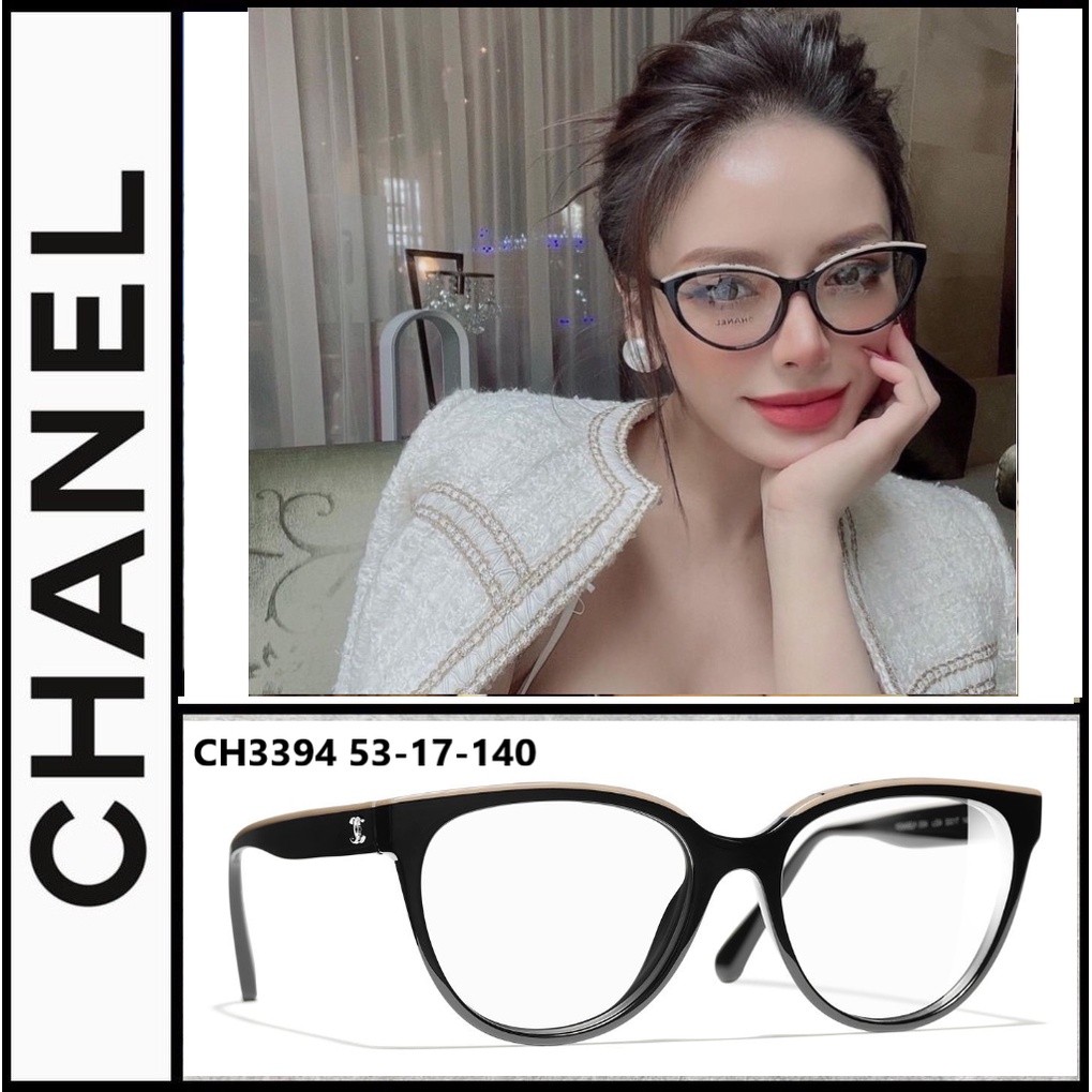 Chanel 眼鏡的價格推薦第24 頁- 2022年9月| 比價比個夠BigGo