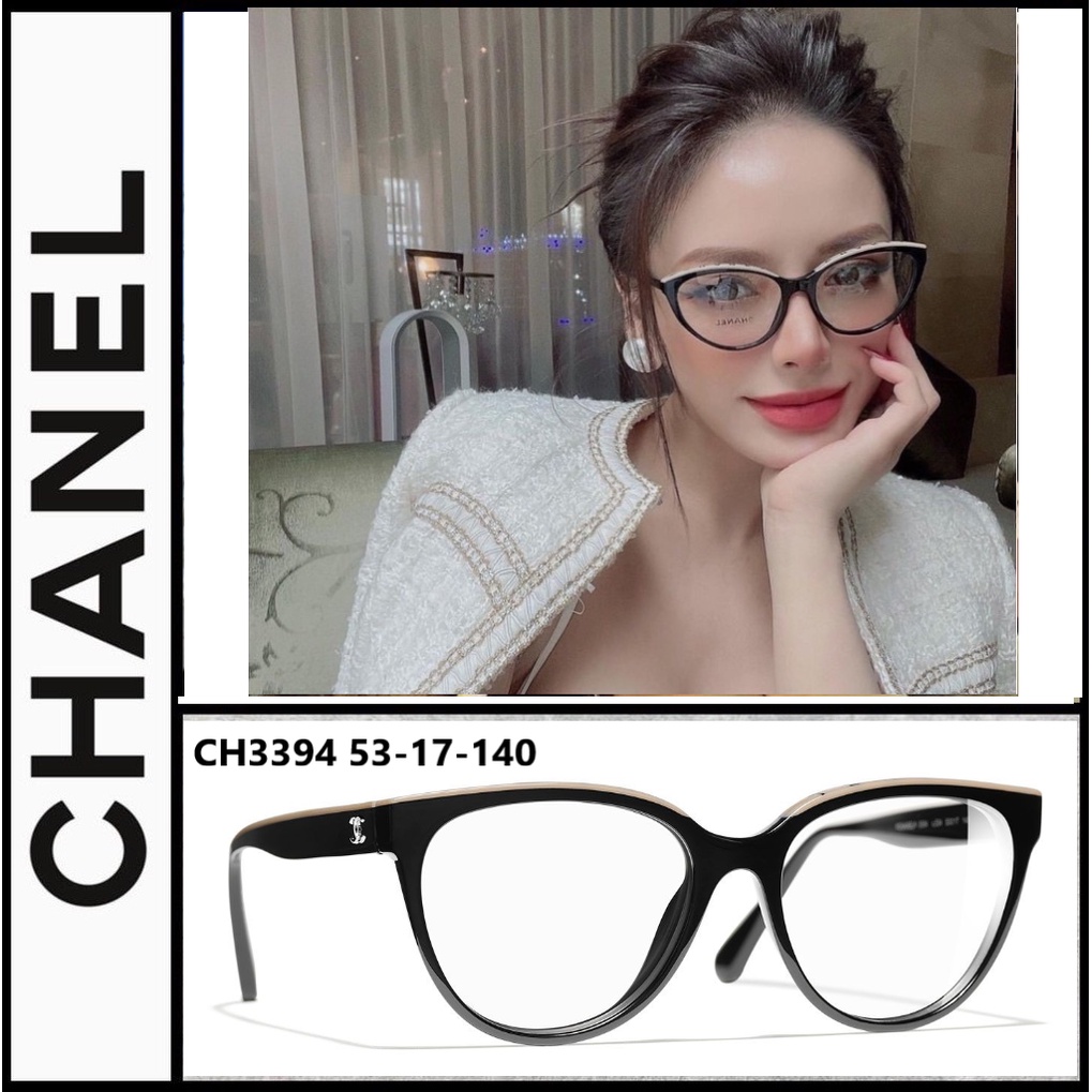 Chanel 眼鏡的價格推薦第24 頁- 2022年9月| 比價比個夠BigGo Chanel 眼鏡的價格推薦第24 頁- 2022年9月| 比價比個夠BigGo