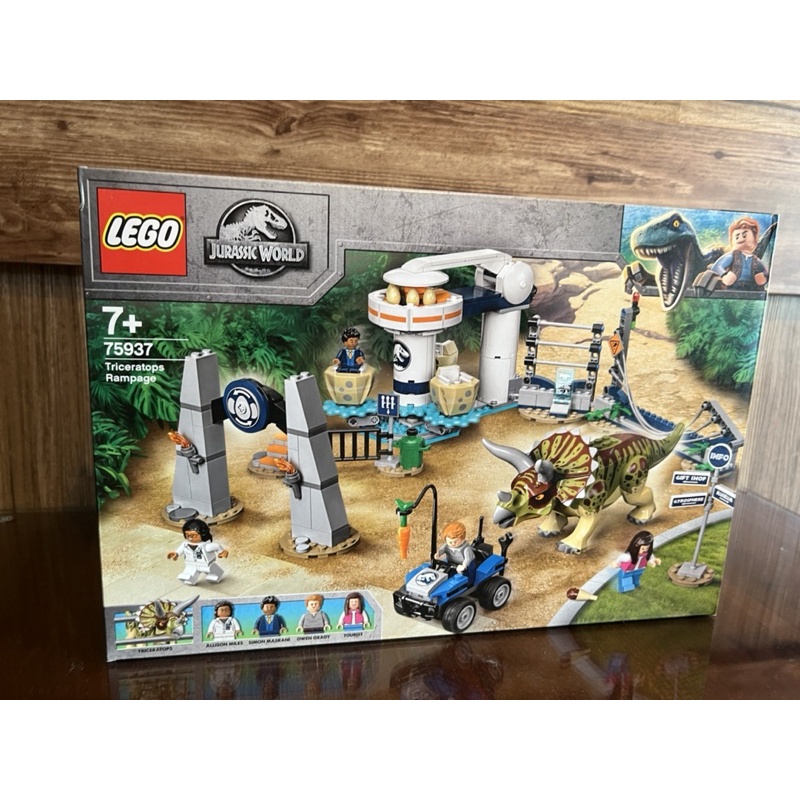Lego 75937
