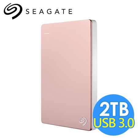 (限定款式，限時下殺!!!) Seagate 希捷 Backup Plus V2 Slim 2TB 2T 行動 外接硬碟