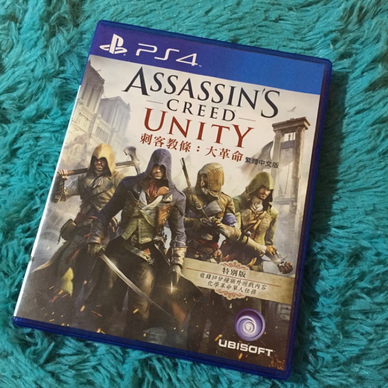 PS4 刺客教條 大革命 Assassin's creed Unity二手