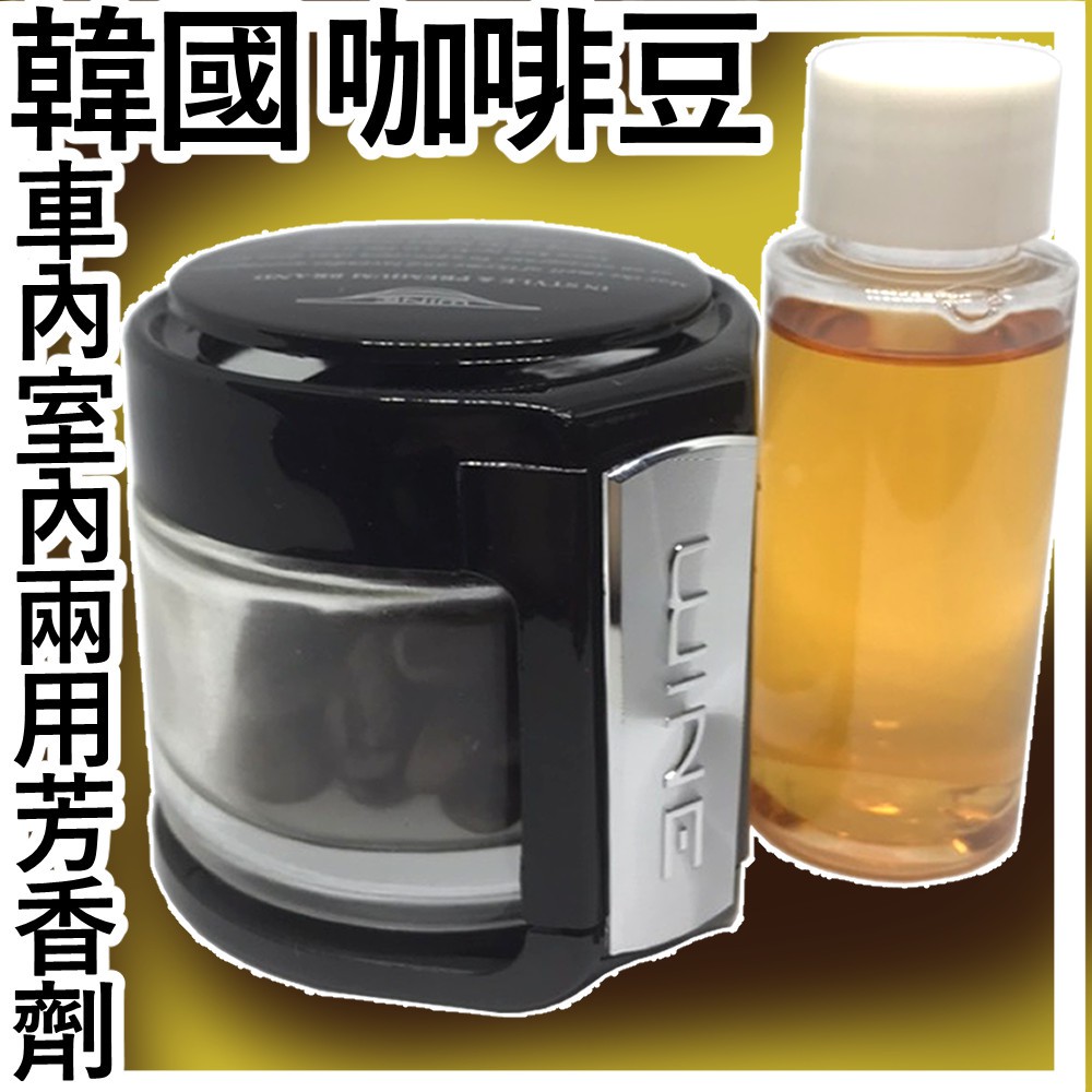 新作 香水 Ppf141 Ppf142 Ppf143 カーアクセサリー カー小物 ゲル ホワイトムスク 大容量 消臭 置き型 芳香剤 車 車アクセサリー 車内 車小物 車用品 車用芳香剤 公式の店舗 ゲル
