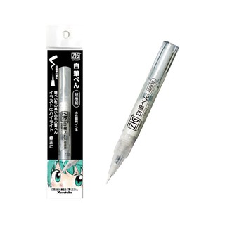 ZIG 日本吳竹漫畫用極細高光白筆 CNBW-02S 定價$390元