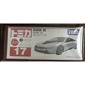 TOMICA No.17
BMW i8
(2016車貼)全新附膠盒