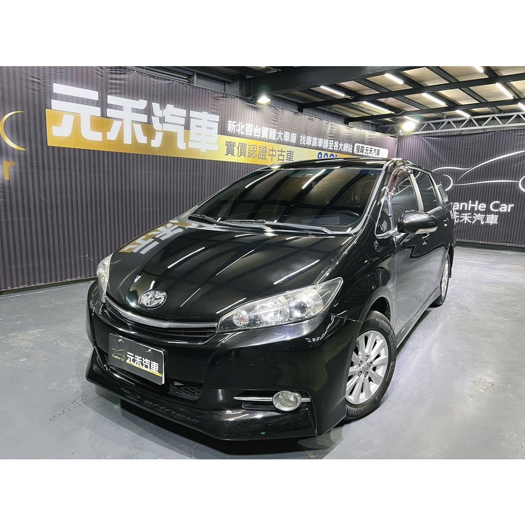 Wish 新古車的價格推薦 22年4月 比價比個夠biggo