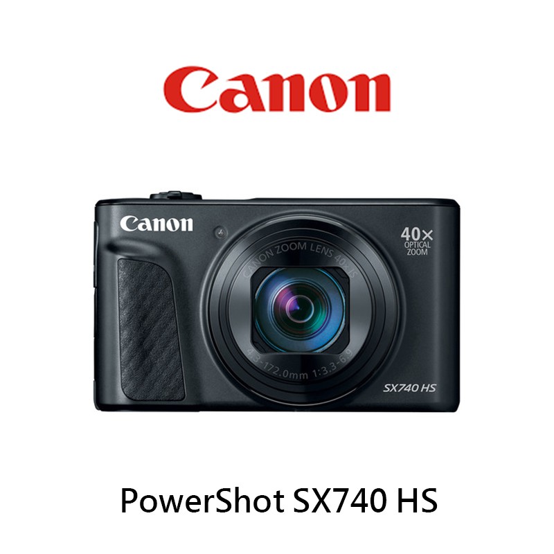 Canon PowerShot SX740 HS的價格推薦- 2023年12月| 比價比個夠BigGo