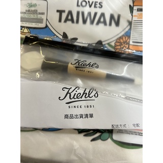 全新未拆 台灣公司貨 契爾氏面膜刷 KIEHL'S 契爾氏雙頭面膜刷 亞馬遜白泥淨緻毛孔面膜可用