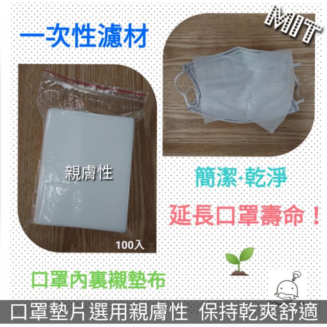 蝦皮購物 花得更少買得更好