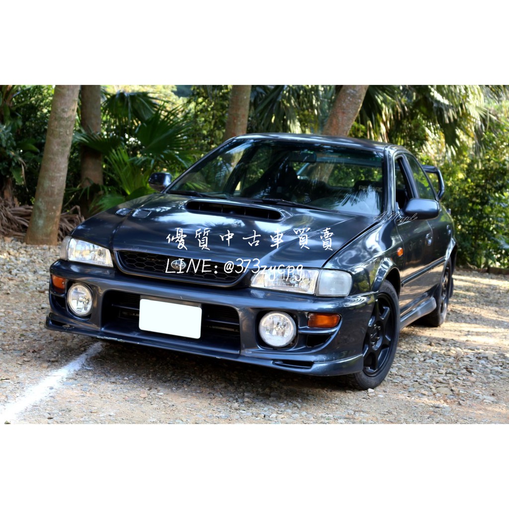 Sti 框的價格推薦 21年7月 比價比個夠biggo