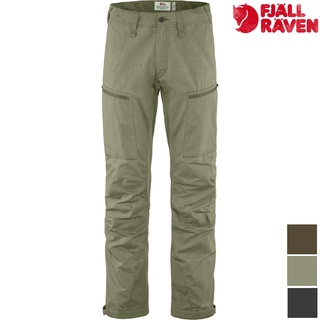 Fjallraven 北極狐Abisko Lite Trekking登山彈性長褲/休閒褲 男款 82890R 指定色特價