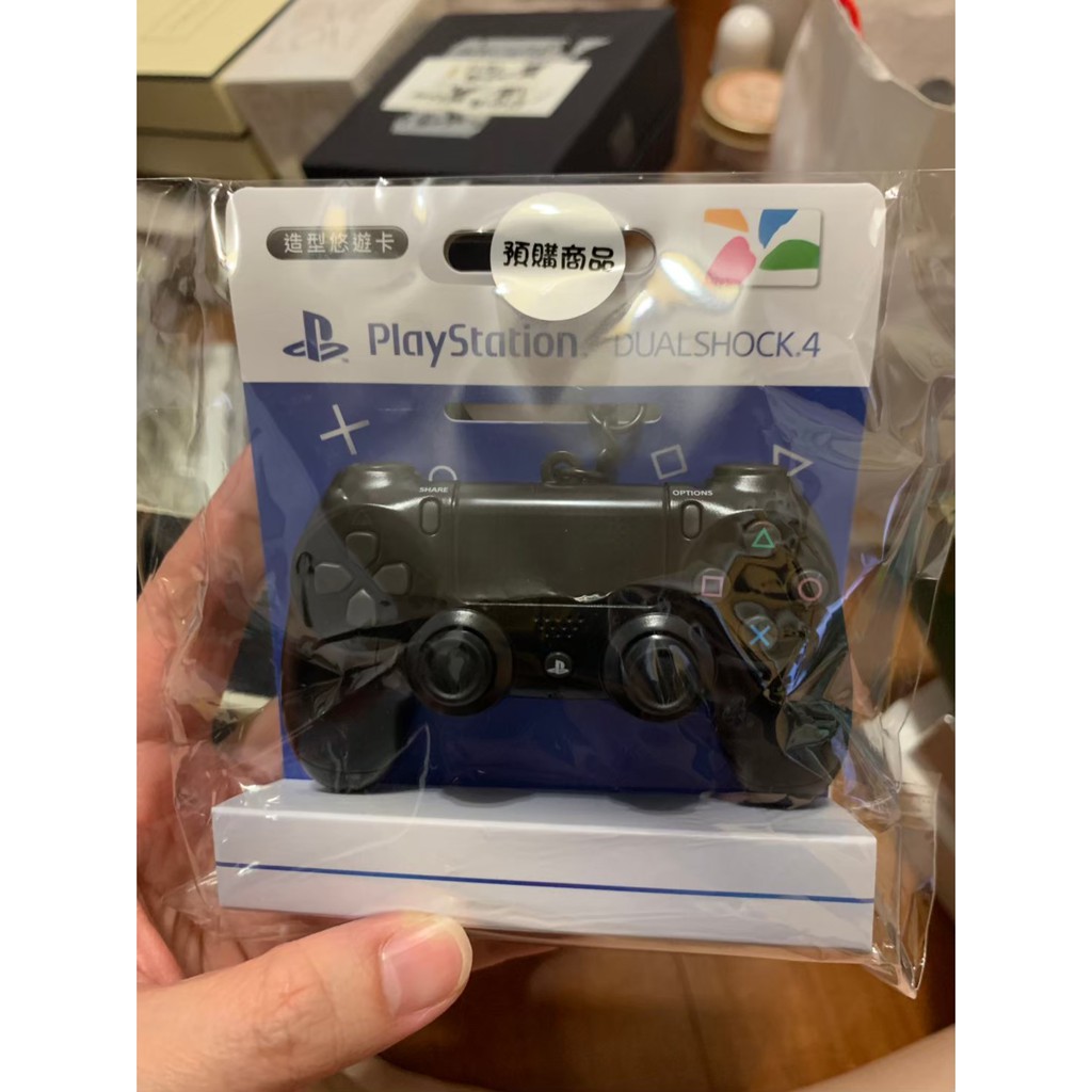 現貨 官方 正版 PS4 PlayStation DUALSHOCK 4手把 搖桿 造型 悠遊卡 無線控制器 造型悠遊卡