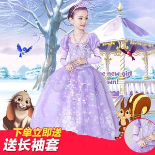 現貨 小公主蘇菲亞公主裙子女童純棉連衣裙寶寶紫色生日禮服兒童演出生日聚會長款網紗蓬蓬裙索菲亞Sofia公主洋裝