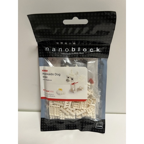 kawada日本河田積木nanoblock 北海道犬 吉娃娃 短毛貓 變色龍 狗狗微型積木