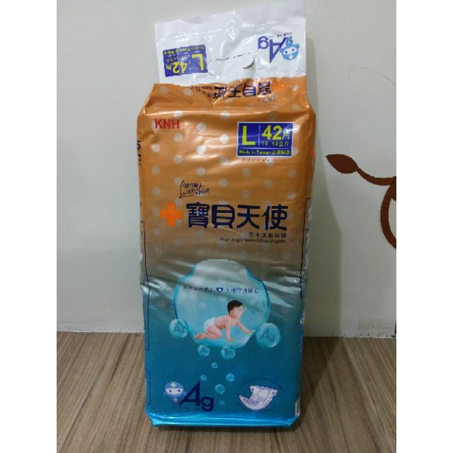 【全新現貨】台灣製造 康乃馨 寶貝天使 奈米銀 紙尿褲 L42