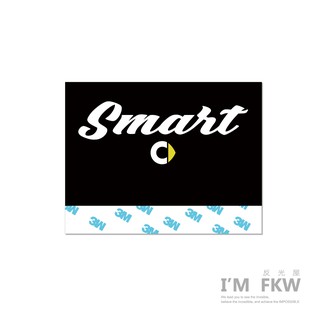 反光屋FKW SMART 賓士 通用 汽車反光水洗標 夾標 車標 多種車款車種設計款式 3M原廠背膠好撕貼 DIY超簡易