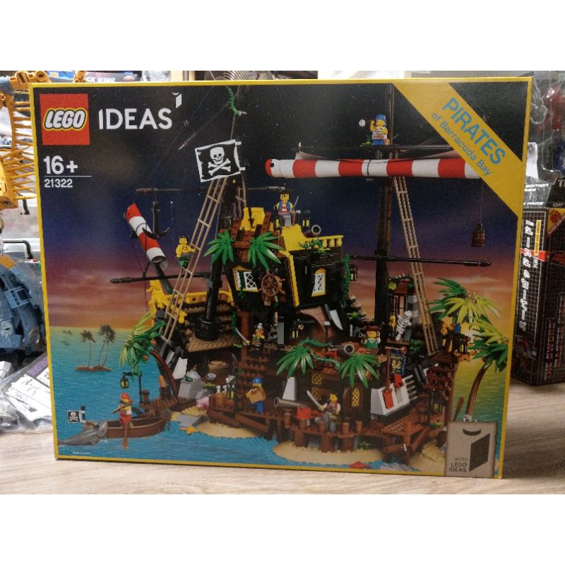 Lego 21322 梭魚灣海盜