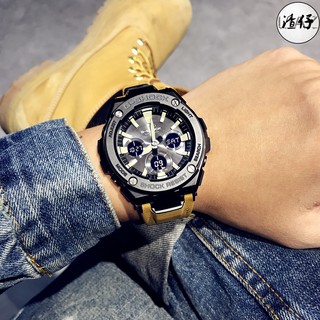 casio gst s120