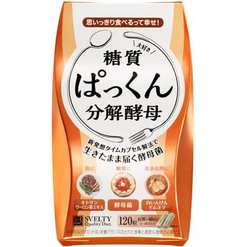 [現貨]日本 SVELTY 糖質分解酵母甲殼素酵素 120粒