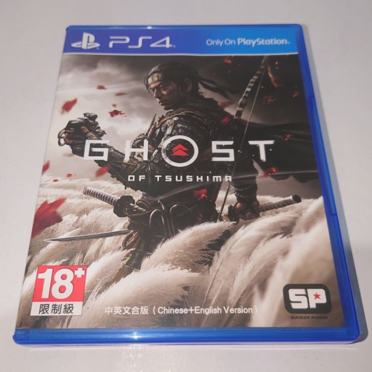 [快速出貨]PS4 對馬戰鬼 中文版  對馬幽魂 Ghost of Tsushima