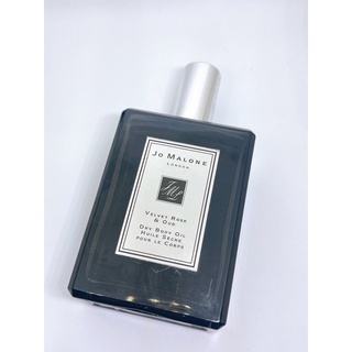 Jo Malone - Velvet Rose & Oud (絲絨玫瑰與烏木 身體油) 5ml分裝