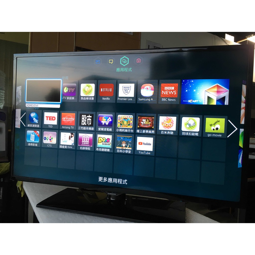 💥【Samsung 三星40吋智慧聯網液晶電視特惠中】💥4K 高清 液晶電視破裂更換,無電,無聲,無影像維修