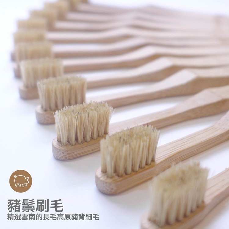 好日子agooday 環保竹牙刷 兒童竹牙刷 可再生環保尼龍 1入 設計館好日子agooday Pinkoi