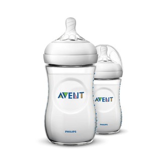 PHILIPS AVENT 新安怡 親乳感PP防脹氣奶瓶 260ml-雙入組【佳兒園婦幼館】