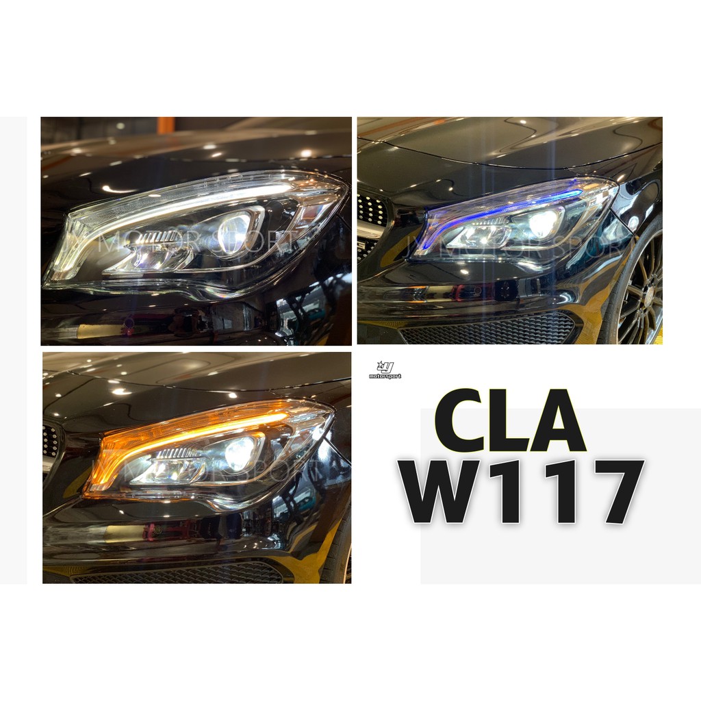 小傑車燈--全新 BENZ CLA W117 美規 HID版 舊款高階 升級 新款高階 啟動一抹藍 全LED 魚眼 大燈