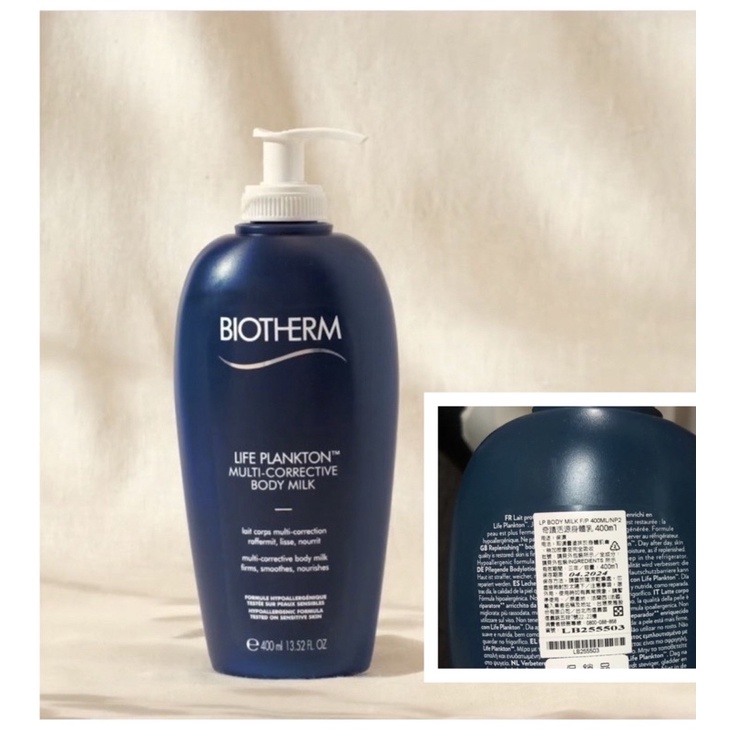 碧兒泉Biotherm 奇蹟活源系列 身體乳液  奇蹟活源身體乳400ml 台灣專櫃貨含中文標